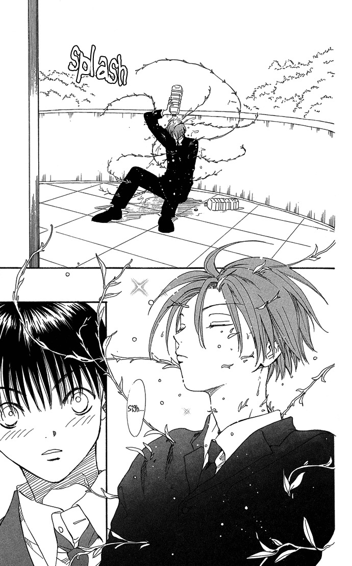Yasei no Bara Chapter 1 page 21 - Chapter 1