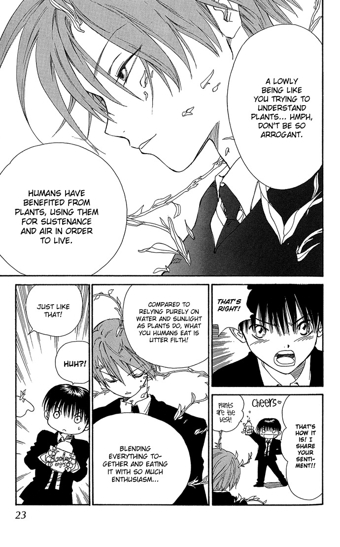 Yasei no Bara Chapter 1 page 23 - Chapter 1