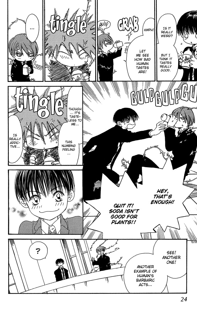 Yasei no Bara Chapter 1 page 24 - Chapter 1