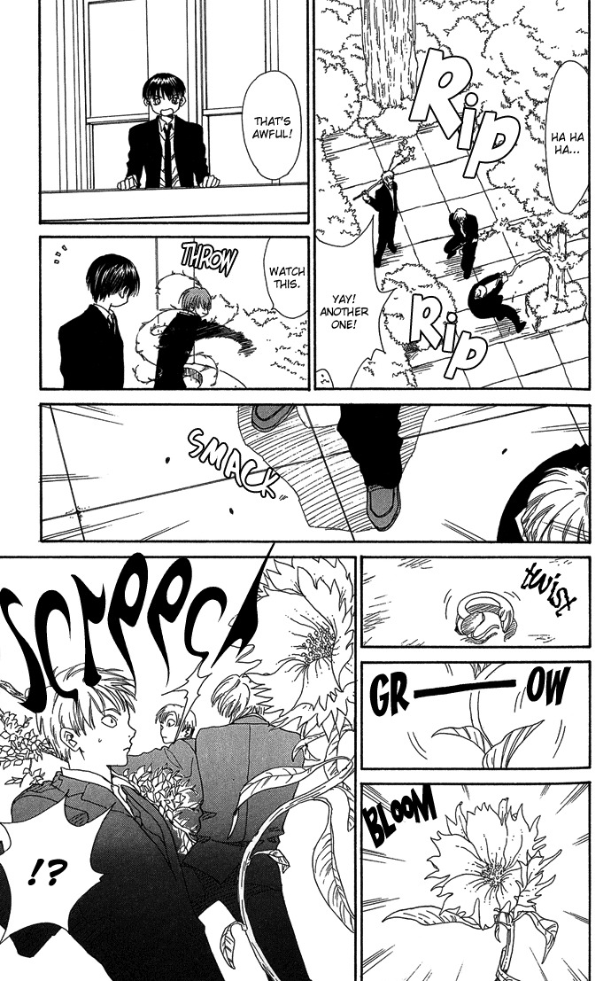Yasei no Bara Chapter 1 page 25 - Chapter 1