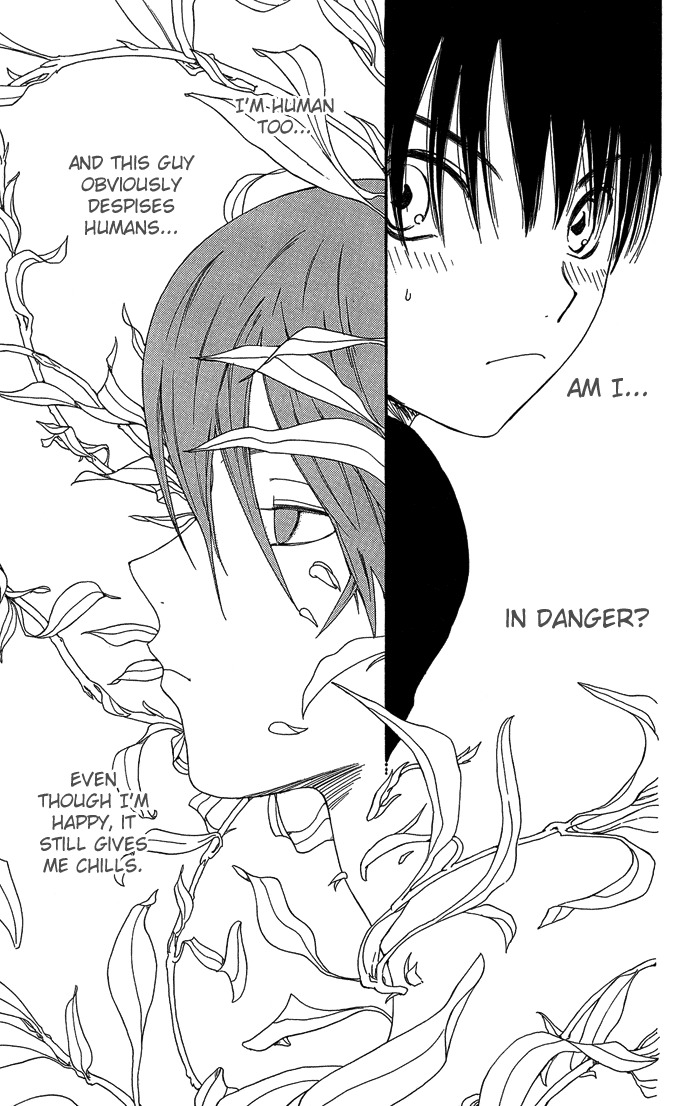 Yasei no Bara Chapter 1 page 27 - Chapter 1