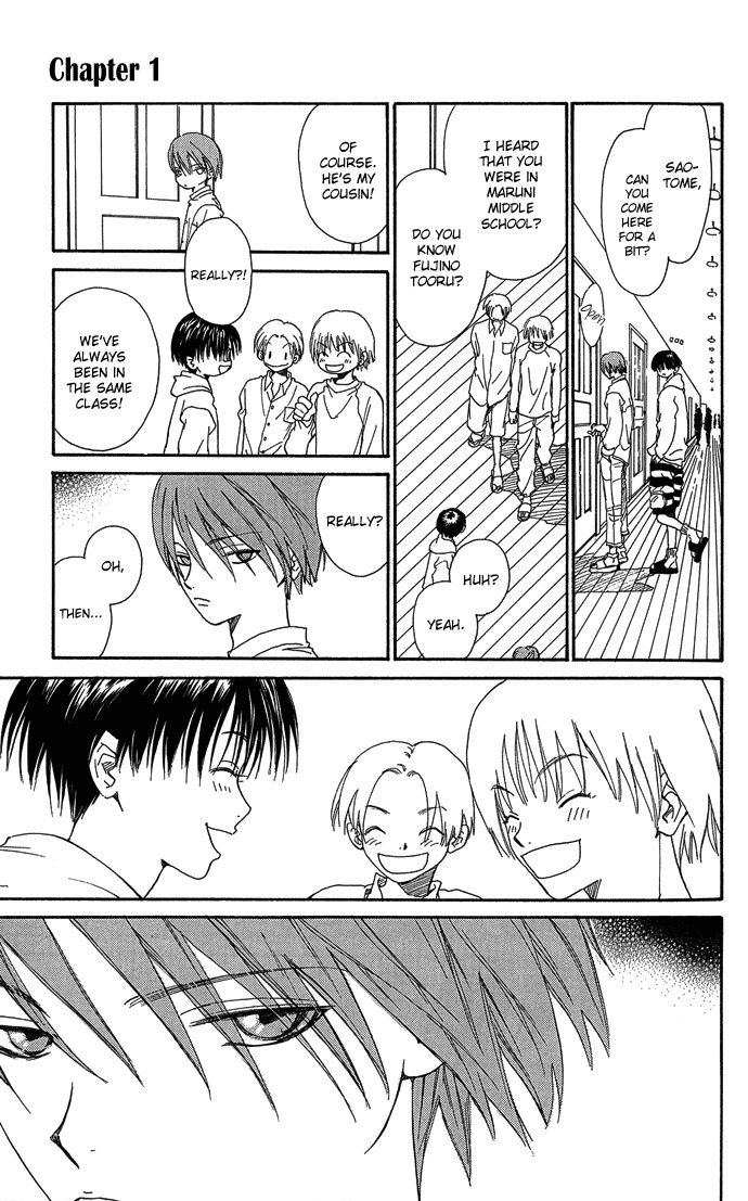 Yasei no Bara Chapter 1 page 29 - Chapter 1
