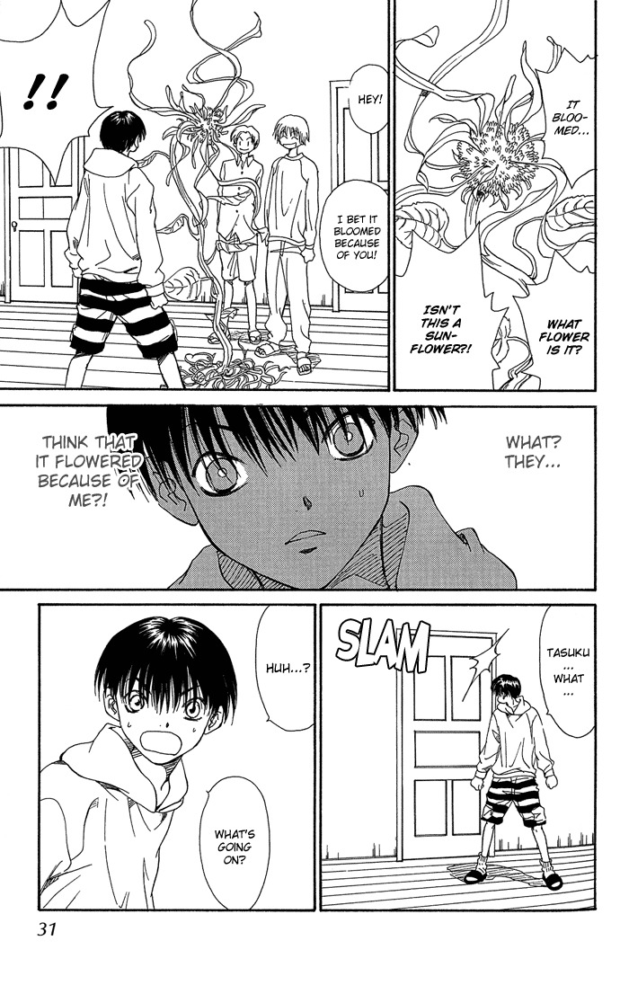 Yasei no Bara Chapter 1 page 31 - Chapter 1