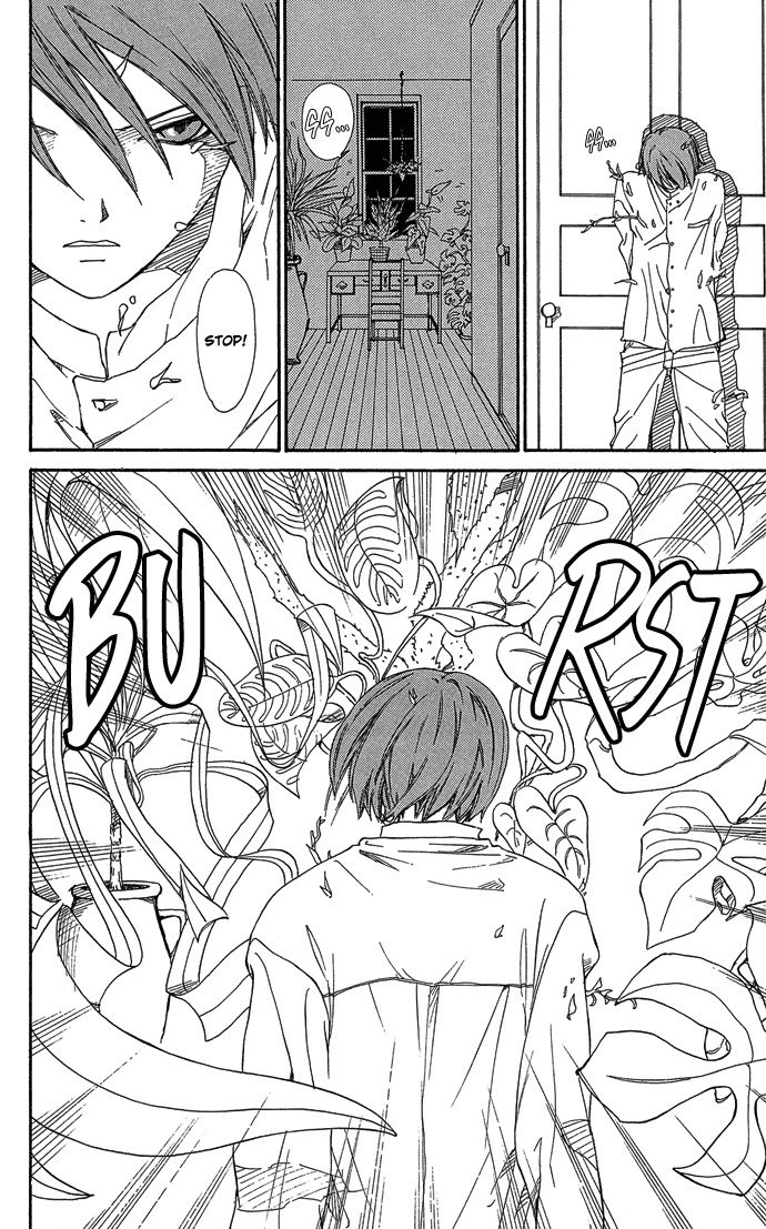 Yasei no Bara Chapter 1 page 32 - Chapter 1