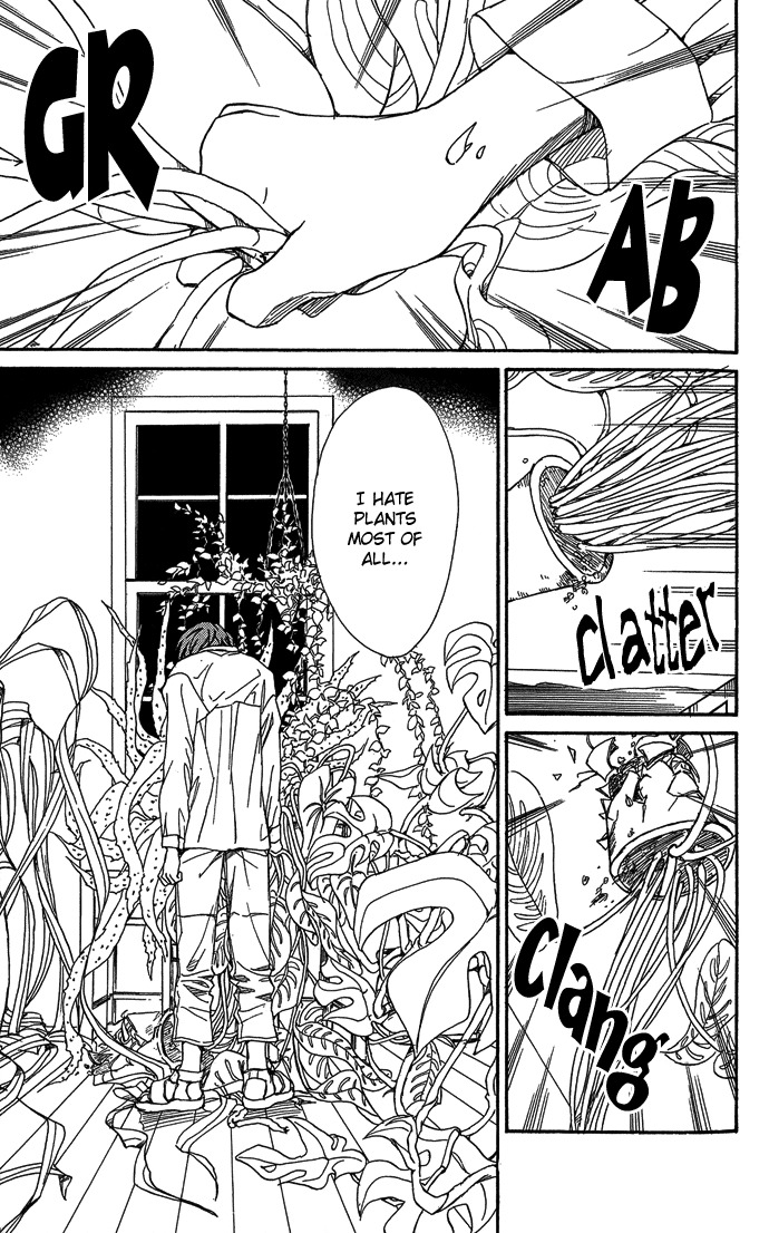 Yasei no Bara Chapter 1 page 33 - Chapter 1