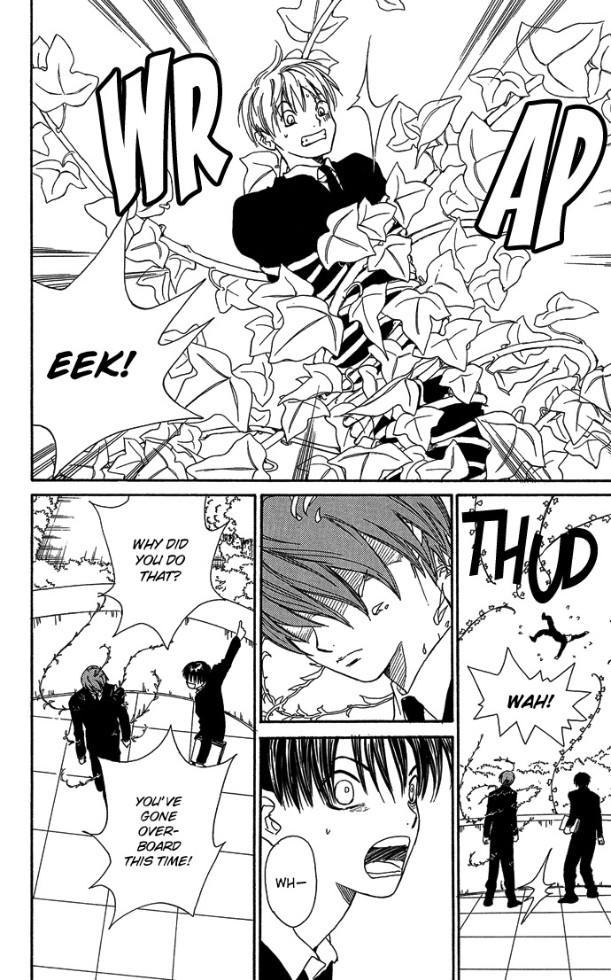 Yasei no Bara Chapter 1 page 36 - Chapter 1