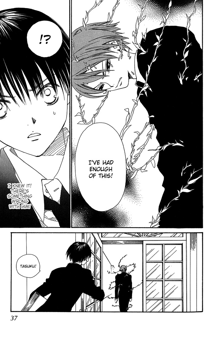 Yasei no Bara Chapter 1 page 37 - Chapter 1
