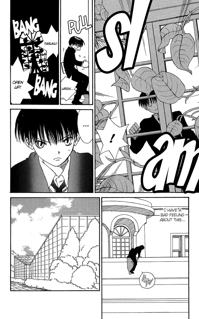 Yasei no Bara Chapter 1 page 38 - Chapter 1