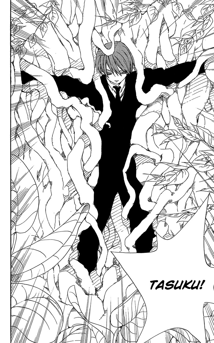 Yasei no Bara Chapter 1 page 40 - Chapter 1