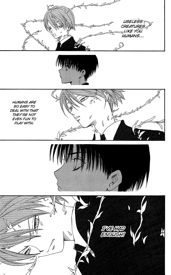 Yasei no Bara Chapter 1 page 43 - Chapter 1