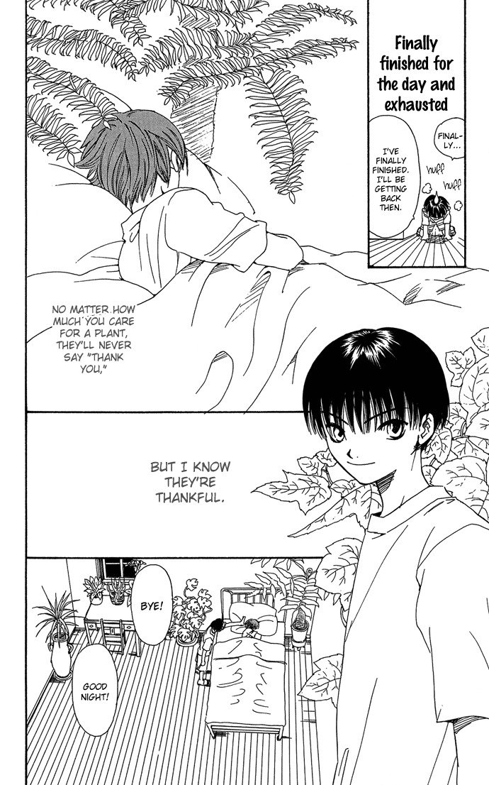 Yasei no Bara Chapter 1 page 52 - Chapter 1