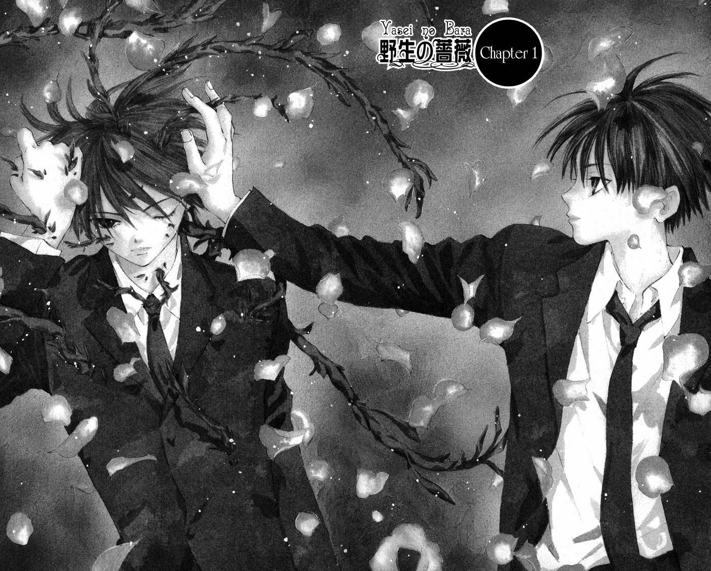 Yasei no Bara Chapter 1 page 6 - Chapter 1