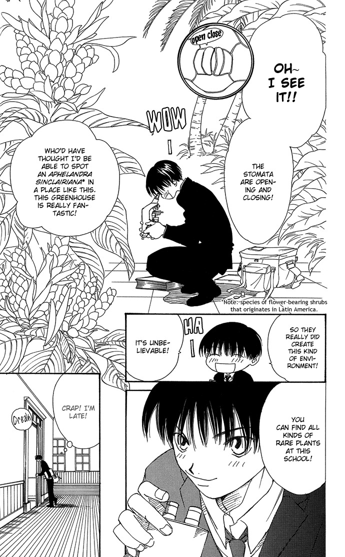 Yasei no Bara Chapter 1 page 8 - Chapter 1