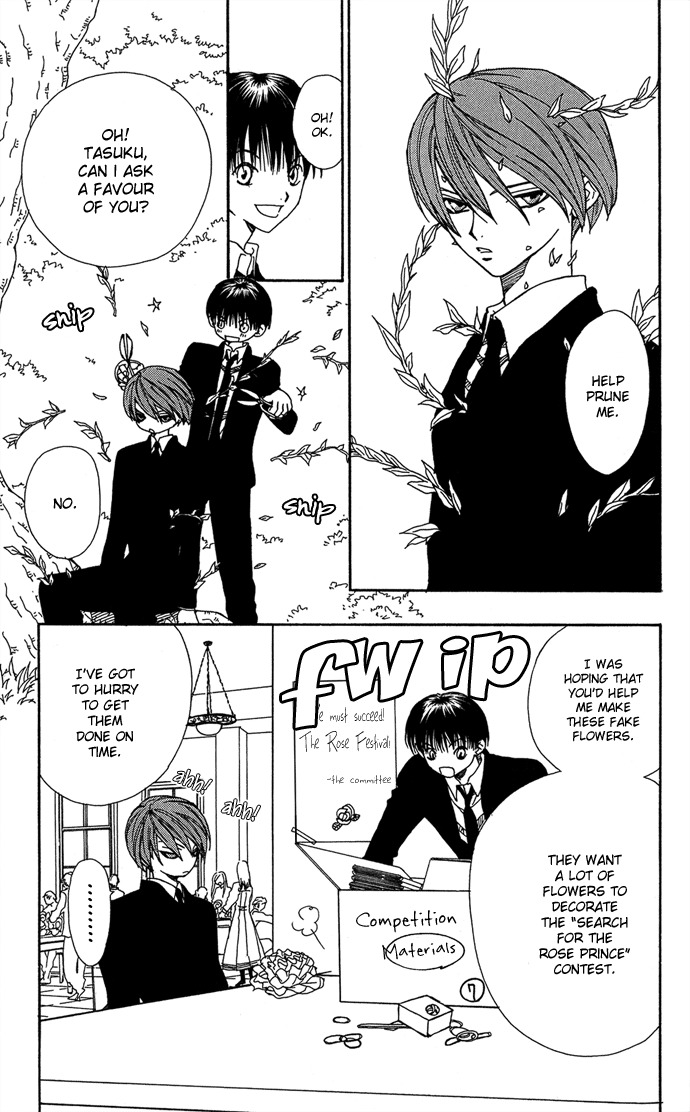 Yasei no Bara Chapter 3 page 12 - Chapter 3