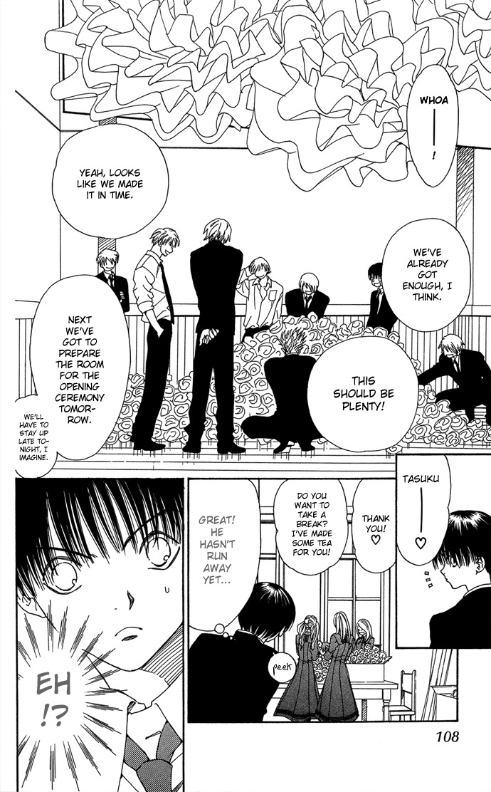 Yasei no Bara Chapter 3 page 15 - Chapter 3