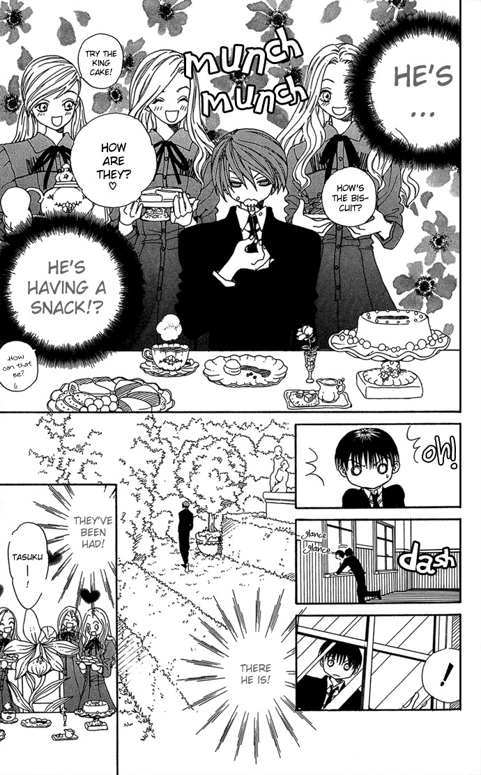Yasei no Bara Chapter 3 page 16 - Chapter 3