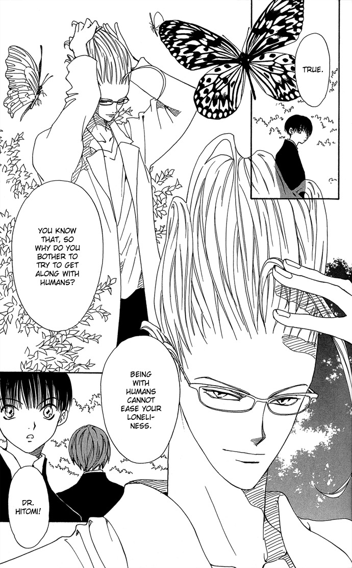 Yasei no Bara Chapter 3 page 18 - Chapter 3