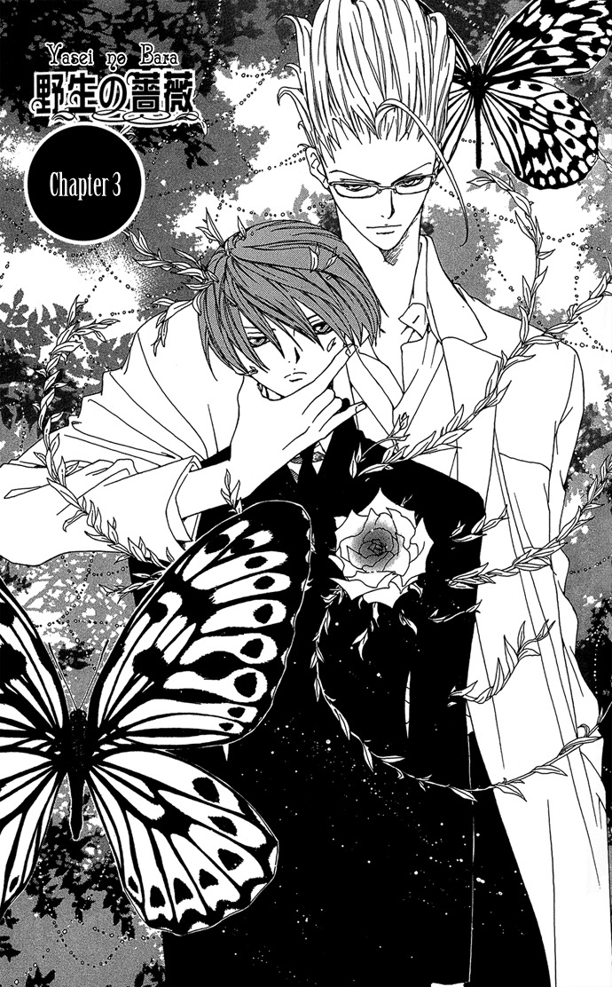 Yasei no Bara Chapter 3 page 2 - Chapter 3