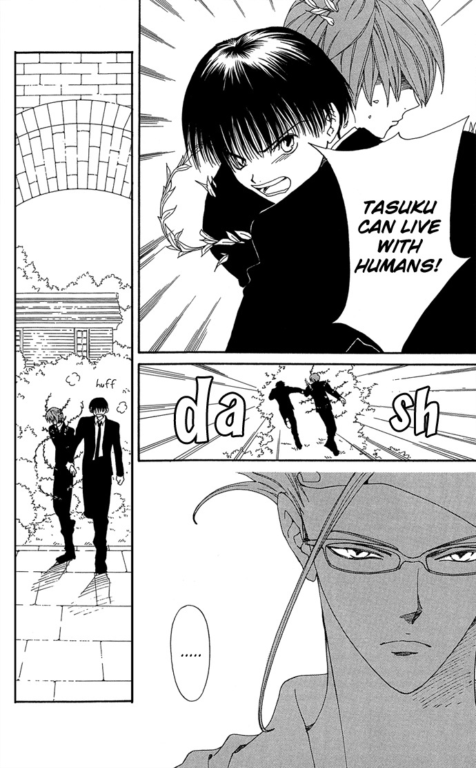 Yasei no Bara Chapter 3 page 23 - Chapter 3