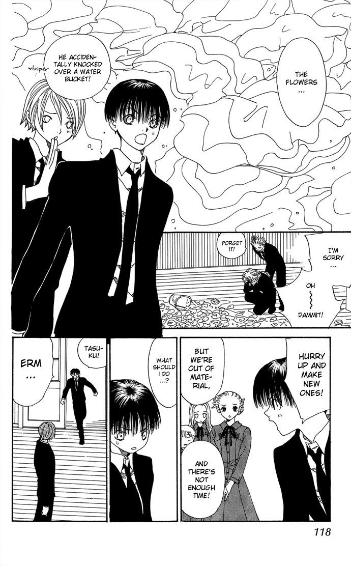 Yasei no Bara Chapter 3 page 25 - Chapter 3