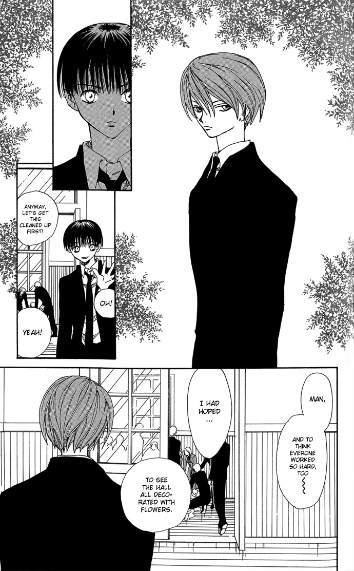 Yasei no Bara Chapter 3 page 26 - Chapter 3