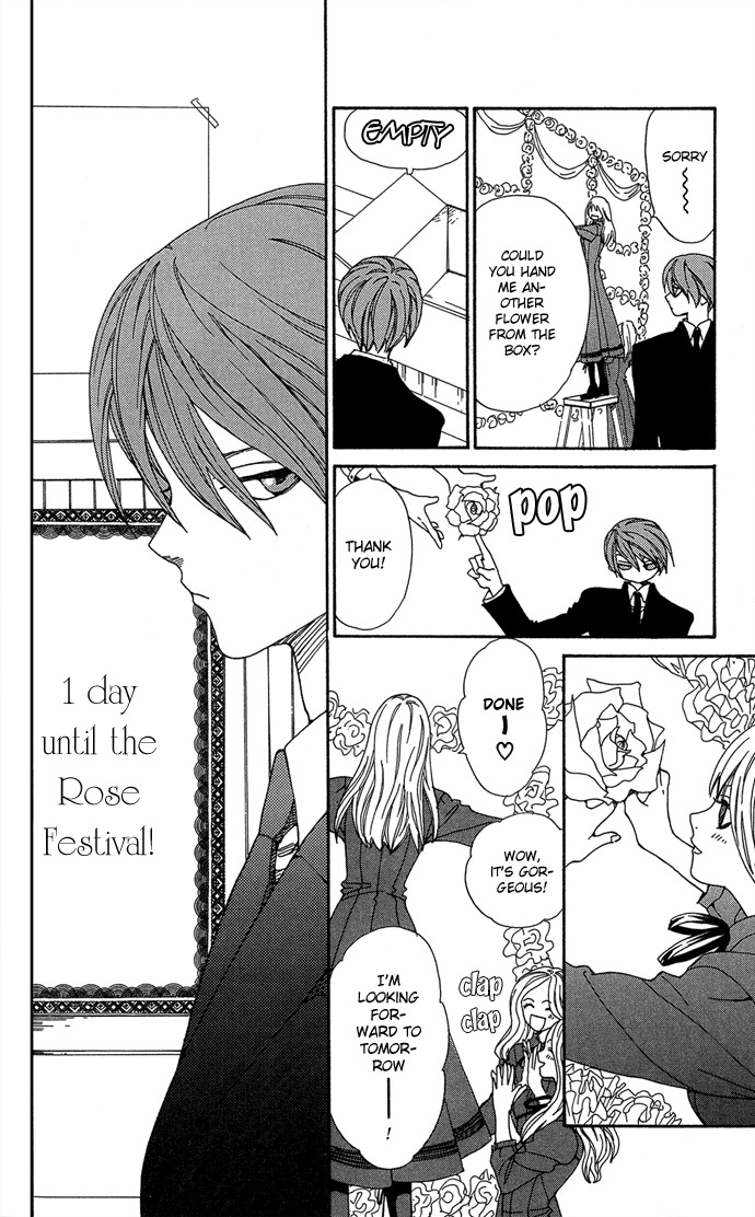 Yasei no Bara Chapter 3 page 27 - Chapter 3