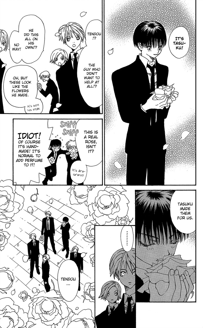 Yasei no Bara Chapter 3 page 30 - Chapter 3