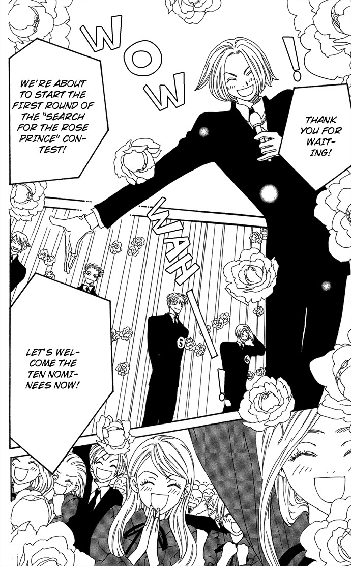 Yasei no Bara Chapter 3 page 31 - Chapter 3