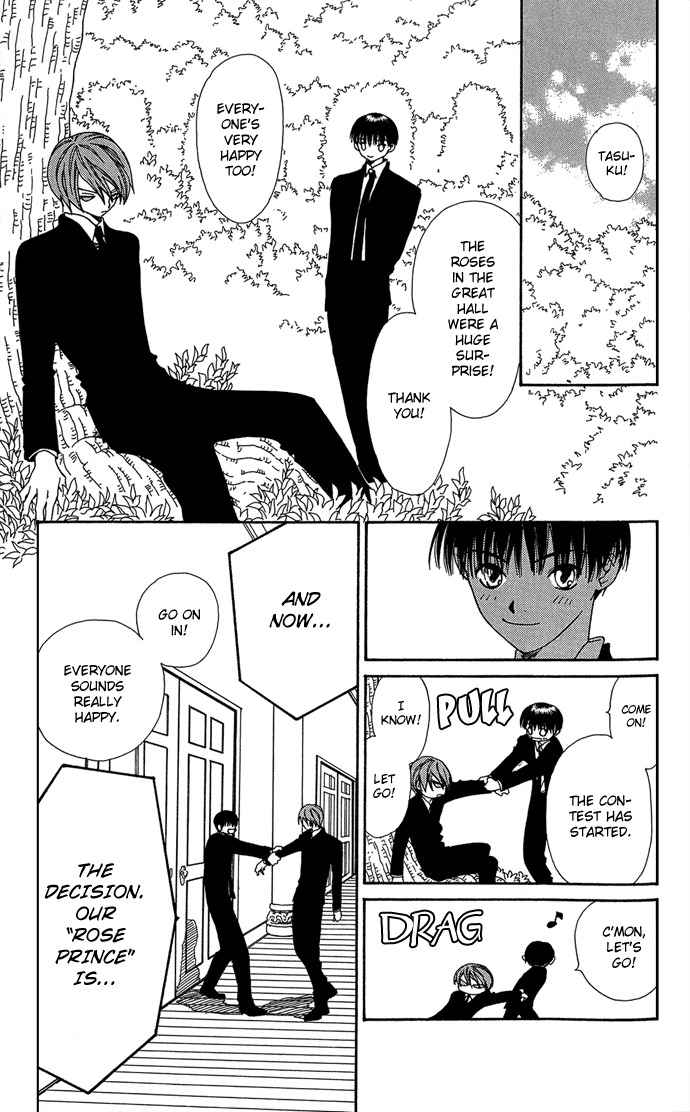 Yasei no Bara Chapter 3 page 32 - Chapter 3