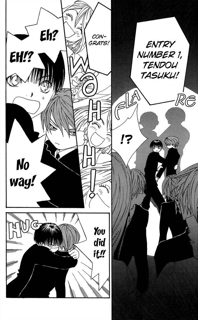 Yasei no Bara Chapter 3 page 33 - Chapter 3