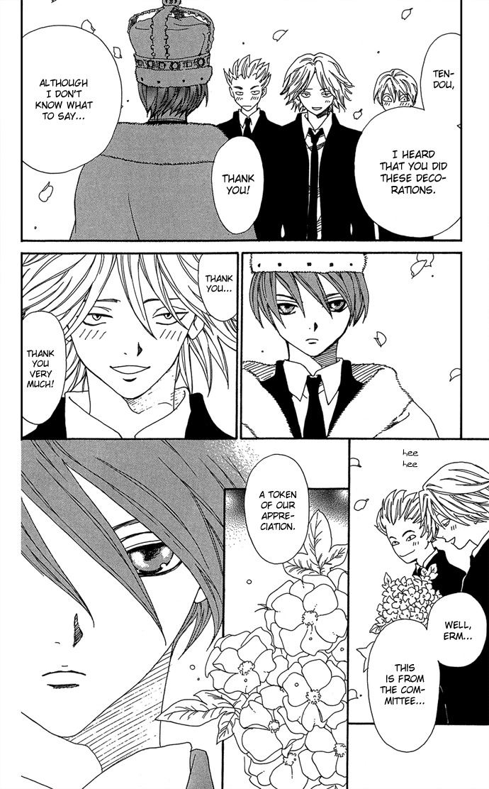 Yasei no Bara Chapter 3 page 35 - Chapter 3