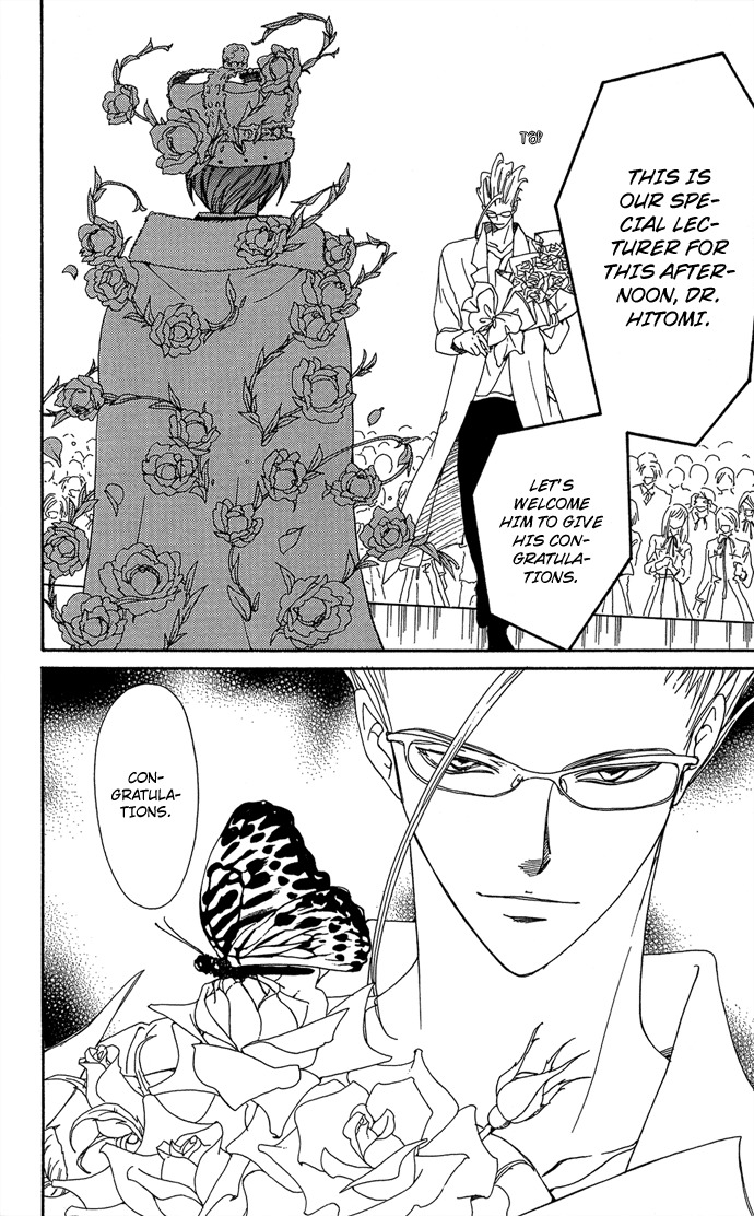 Yasei no Bara Chapter 3 page 38 - Chapter 3