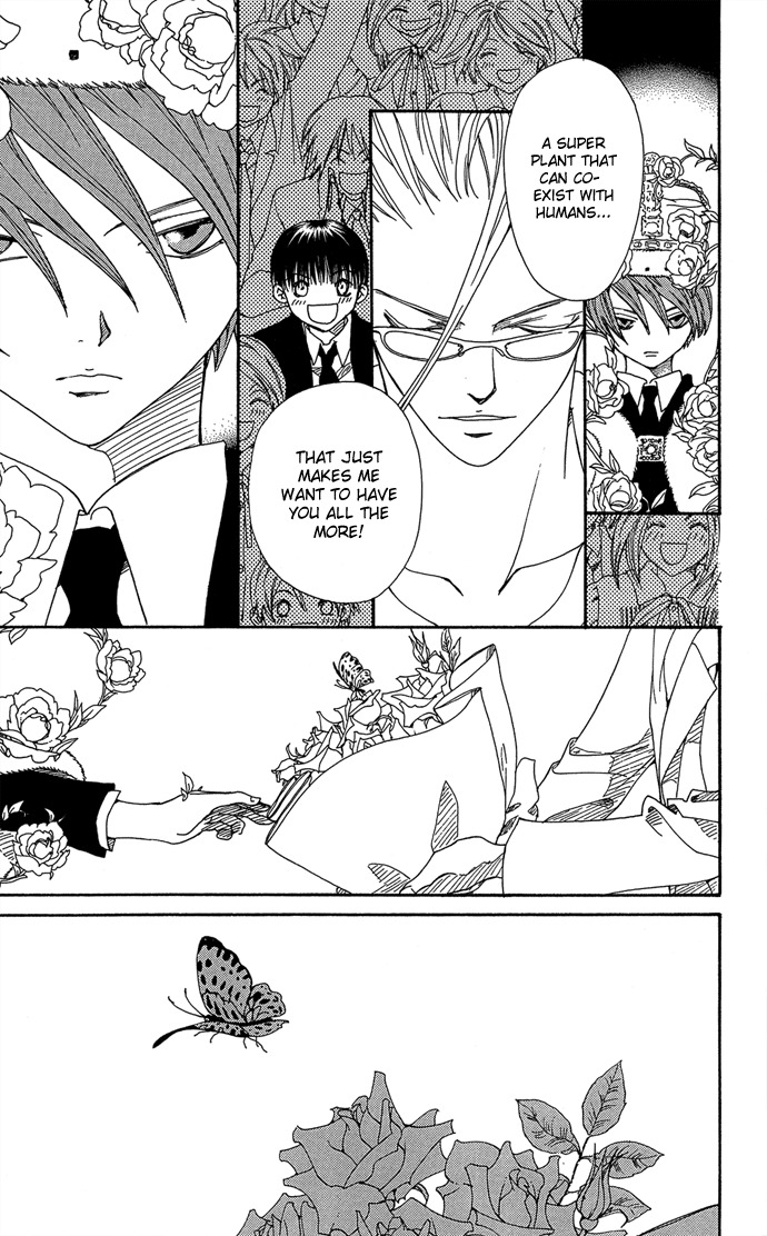 Yasei no Bara Chapter 3 page 39 - Chapter 3