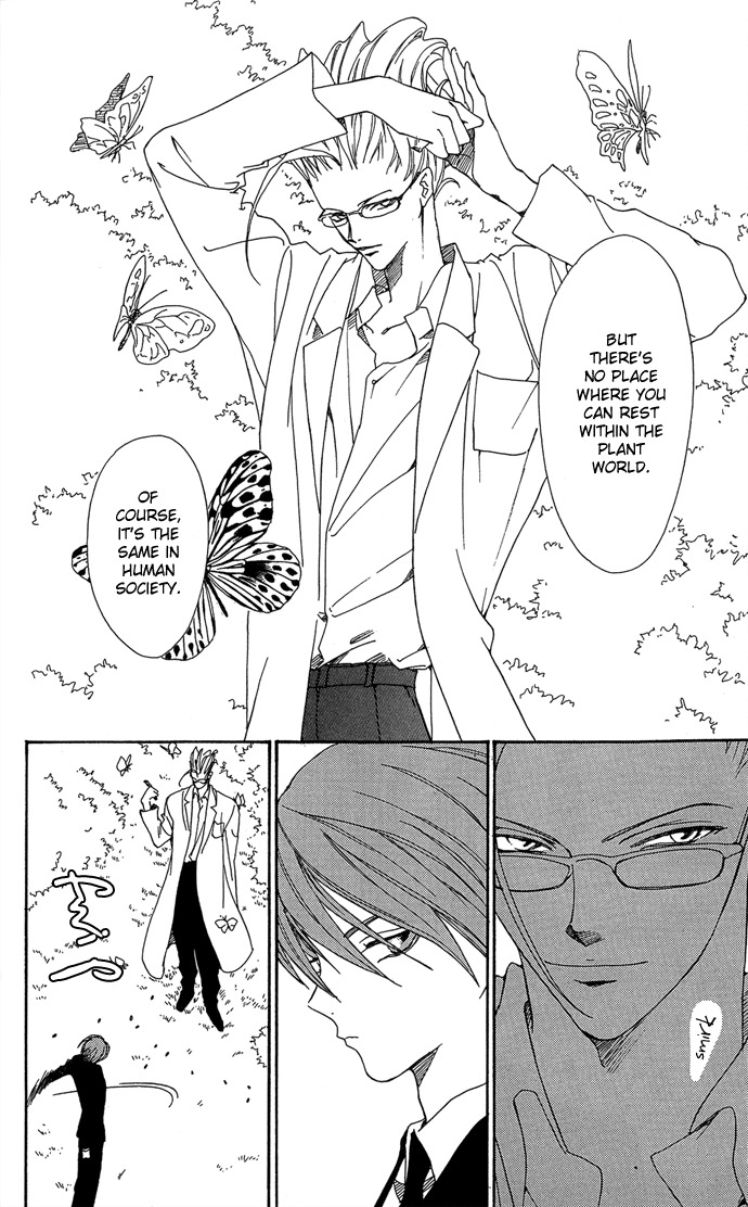 Yasei no Bara Chapter 3 page 5 - Chapter 3
