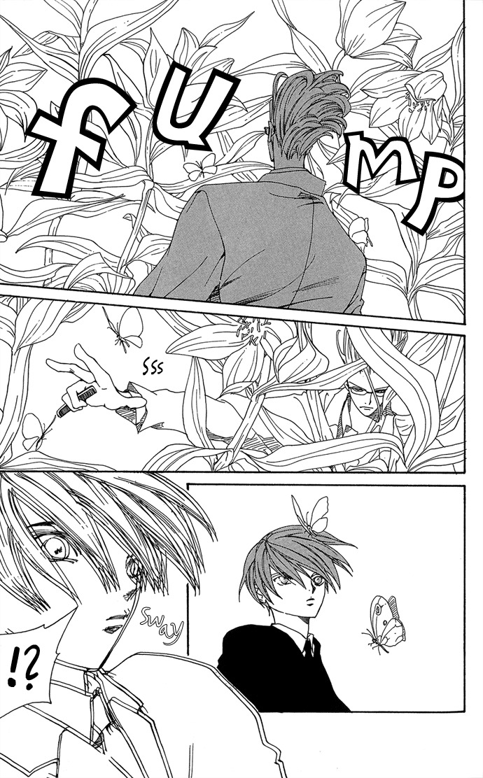 Yasei no Bara Chapter 3 page 6 - Chapter 3