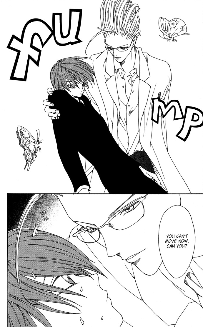 Yasei no Bara Chapter 3 page 7 - Chapter 3
