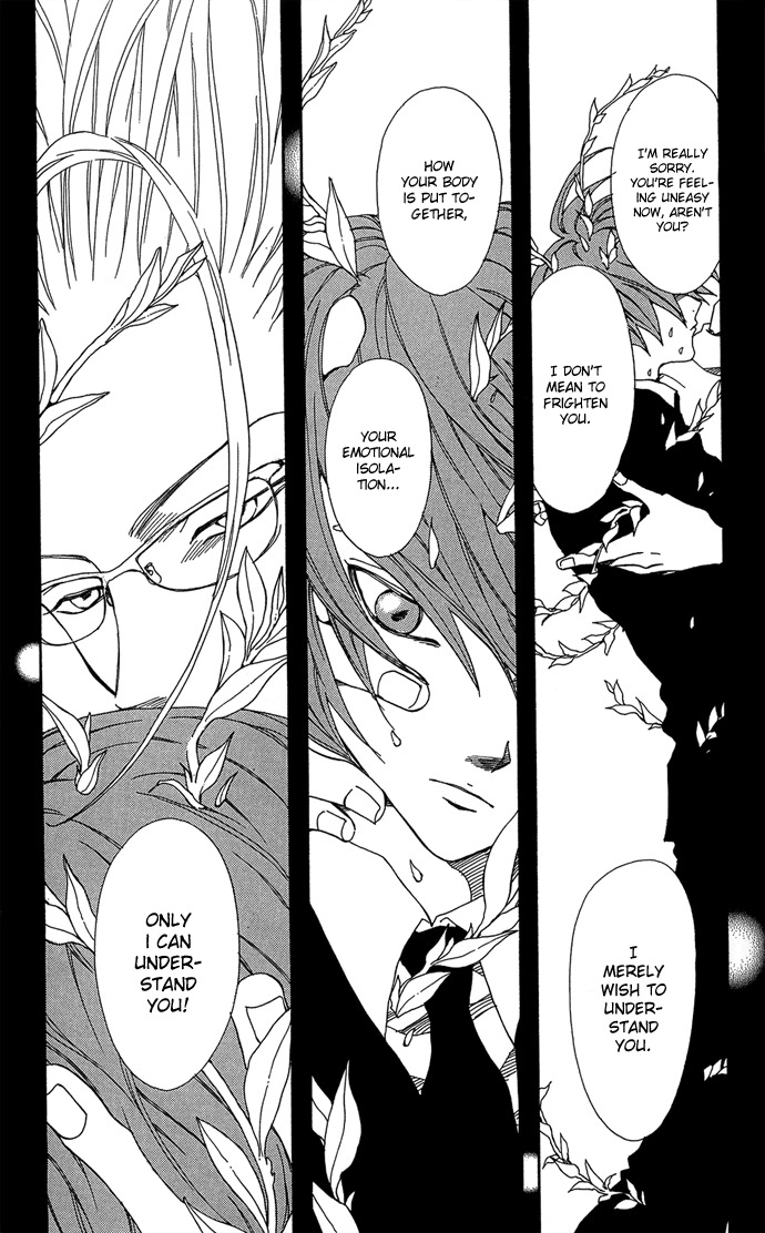 Yasei no Bara Chapter 3 page 8 - Chapter 3