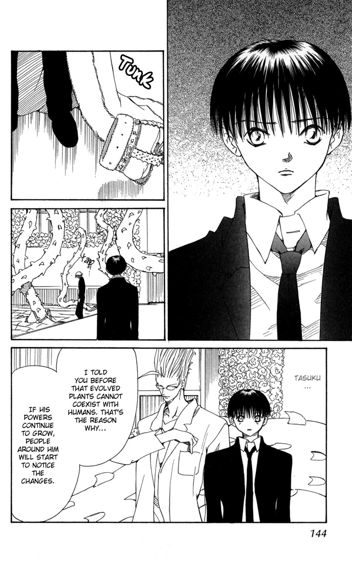 Yasei no Bara Chapter 4 page 11 - Chapter 4