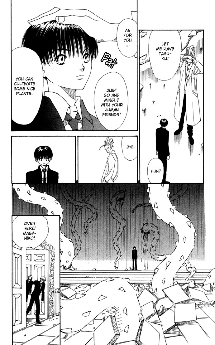 Yasei no Bara Chapter 4 page 14 - Chapter 4