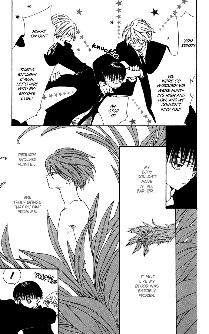 Yasei no Bara Chapter 4 page 15 - Chapter 4