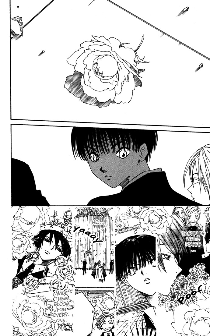 Yasei no Bara Chapter 4 page 16 - Chapter 4