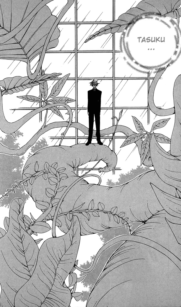 Yasei no Bara Chapter 4 page 20 - Chapter 4