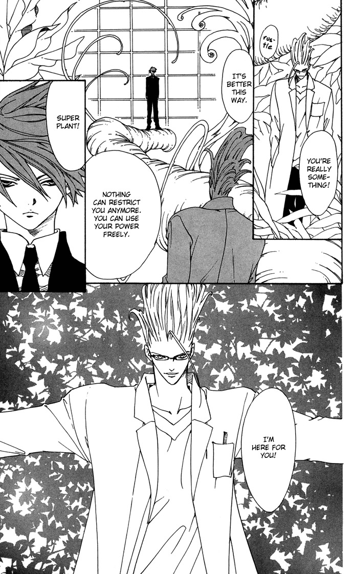 Yasei no Bara Chapter 4 page 21 - Chapter 4
