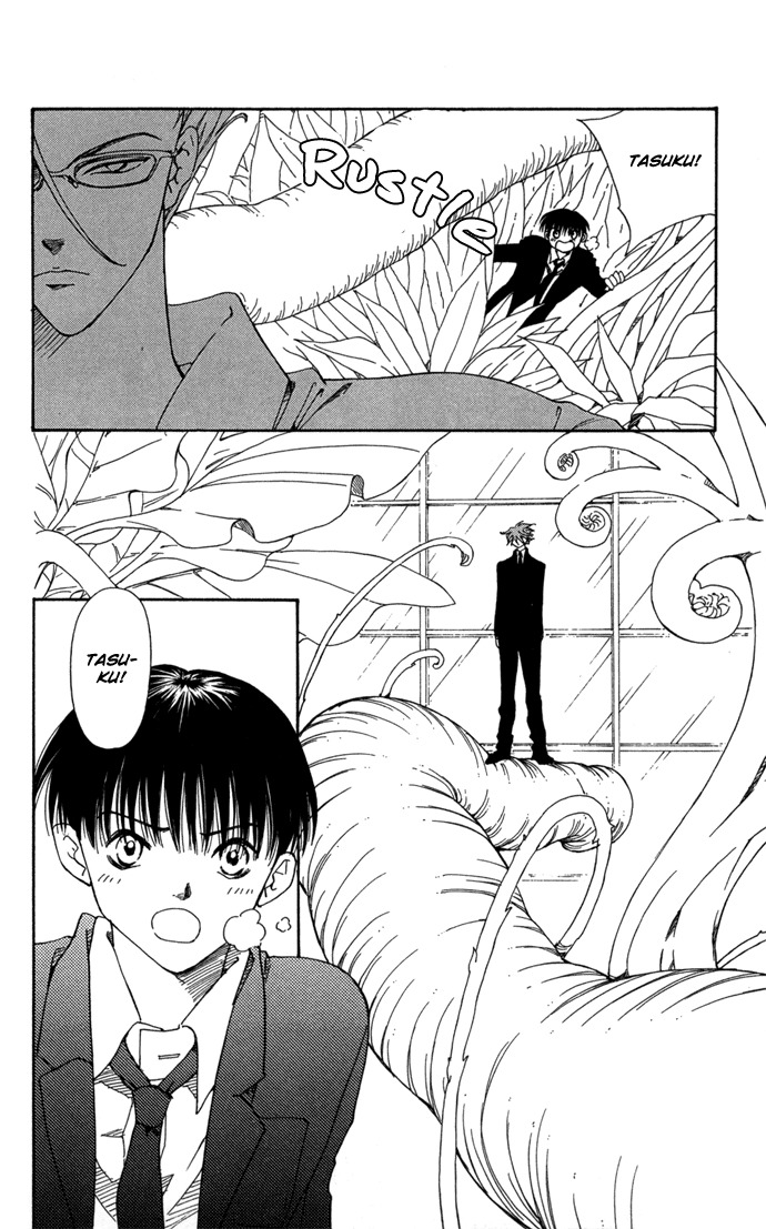 Yasei no Bara Chapter 4 page 22 - Chapter 4