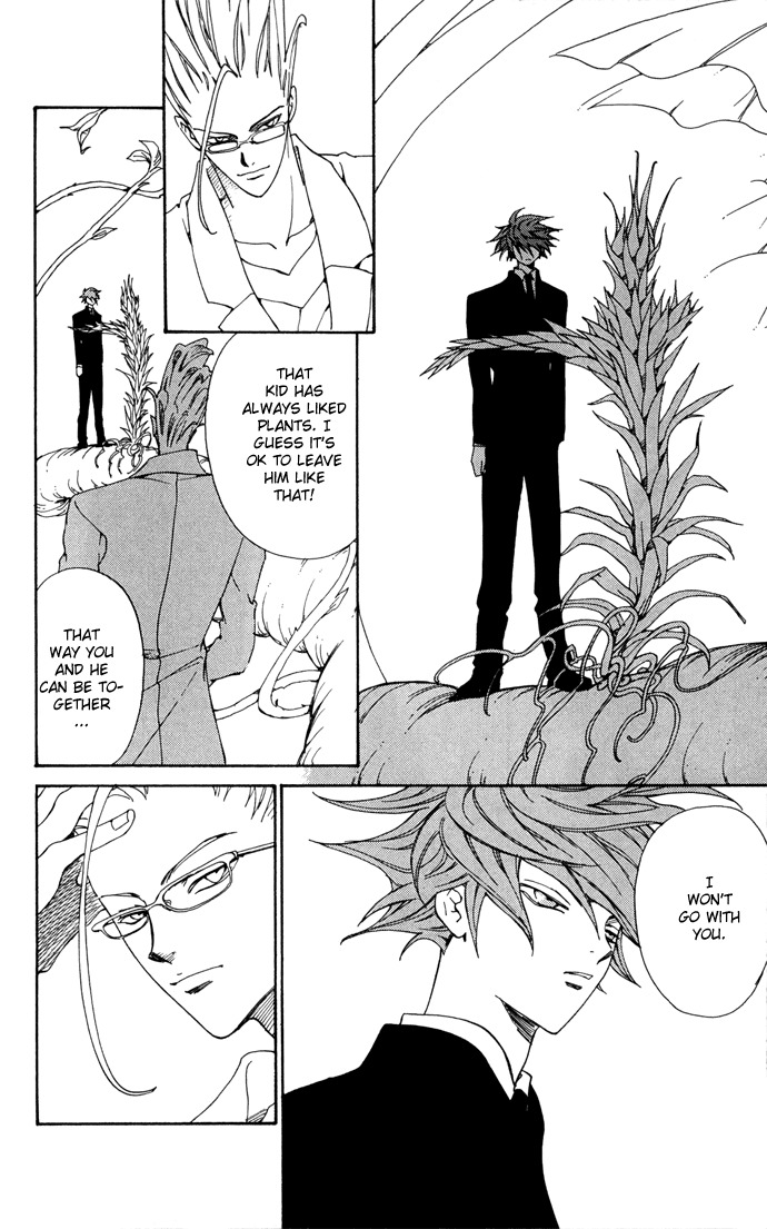Yasei no Bara Chapter 4 page 28 - Chapter 4
