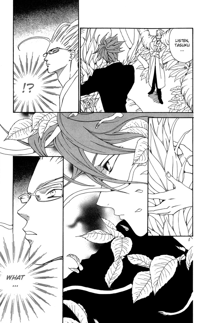 Yasei no Bara Chapter 4 page 29 - Chapter 4