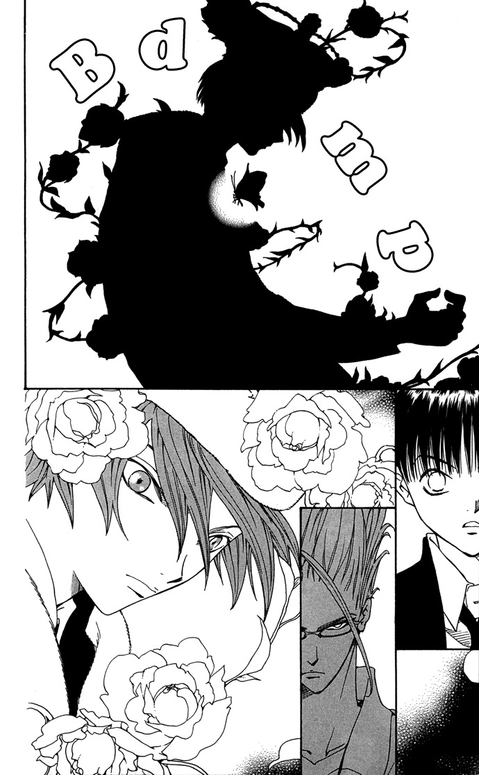 Yasei no Bara Chapter 4 page 3 - Chapter 4