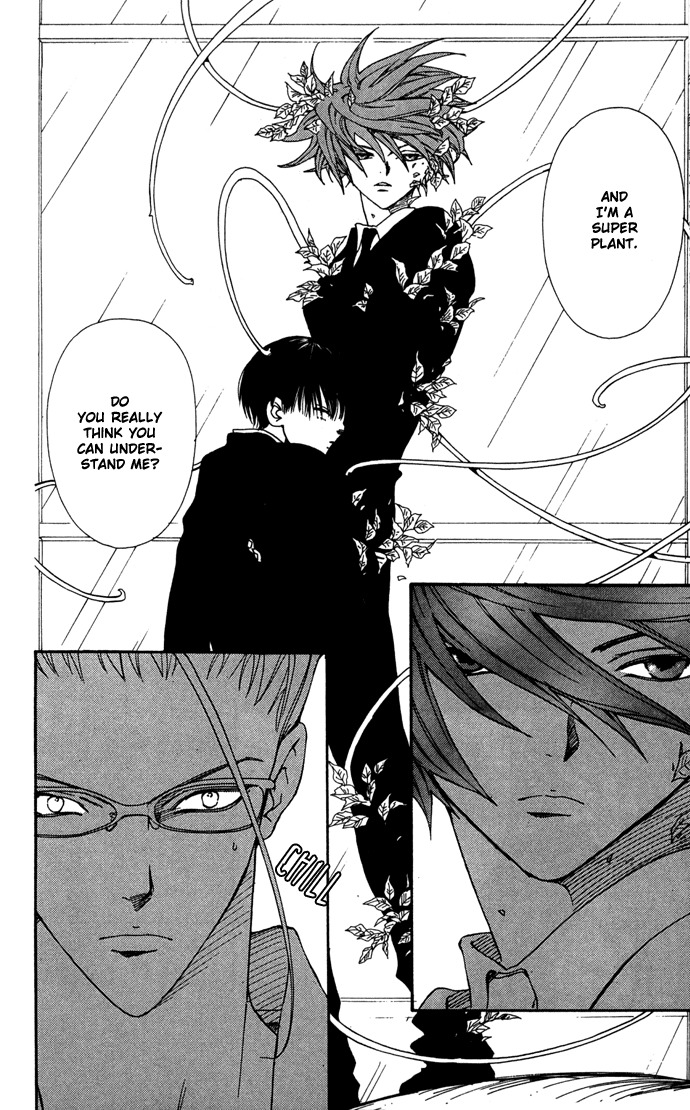 Yasei no Bara Chapter 4 page 33 - Chapter 4