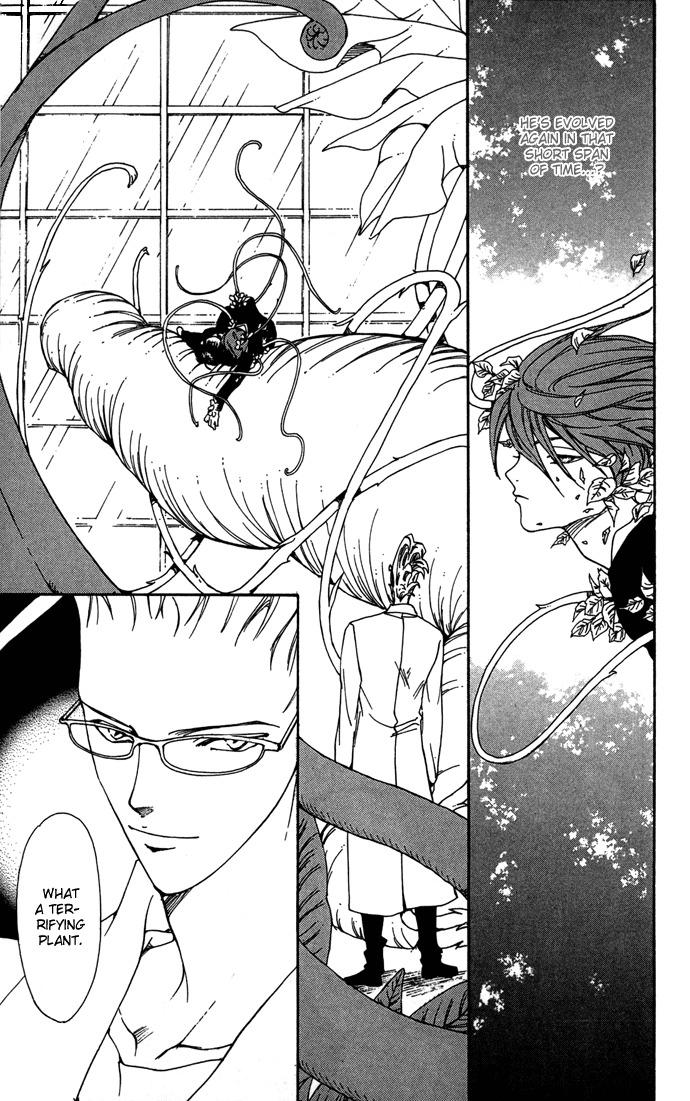 Yasei no Bara Chapter 4 page 34 - Chapter 4