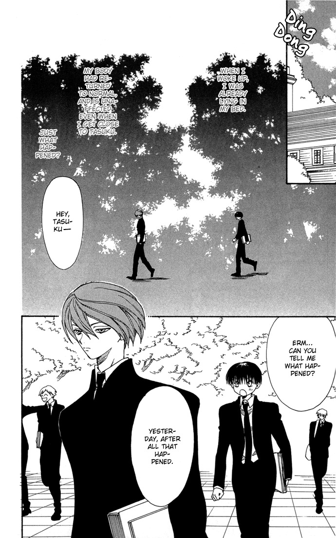 Yasei no Bara Chapter 4 page 35 - Chapter 4